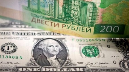 Центробанк России запретил банкам продавать людям валюту