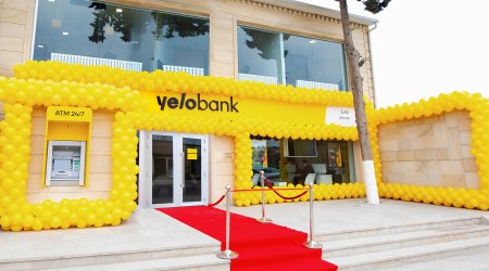 Yelo Bank теперь и в Сальяне!