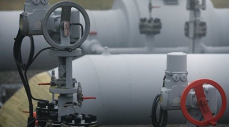 Фьючерсы на газ в Европе закрылись на уровне $1 280