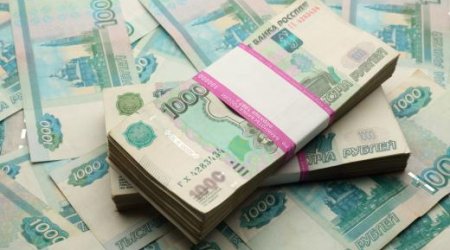 Манат подорожал к евро, подешевел к рублю