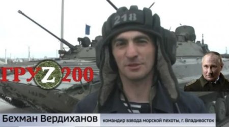 Ukraynada daha iki Rusiya podpolkovniki öldürülüb