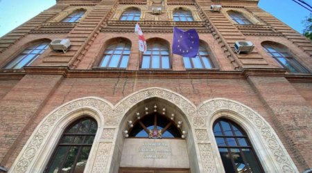 Gürcüstan XİN müsəlman icmasını təbrik edib