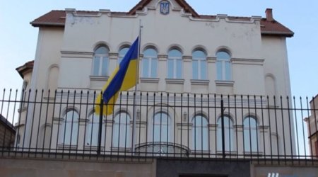 Ukrayna səfirliyindən Bakıdakı partlayışla bağlı paylaşım