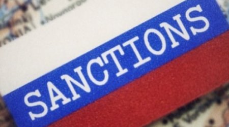 В Еврокомиссии сообщили, какие сферы охватит пятый пакет санкций против России