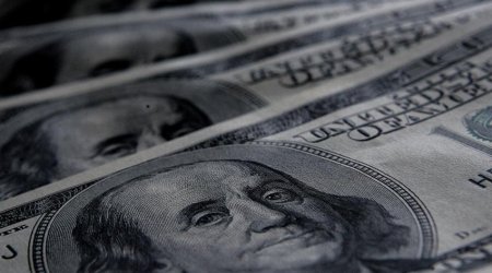 Иран договорился о размораживании активов на сумму 7 млрд долларов