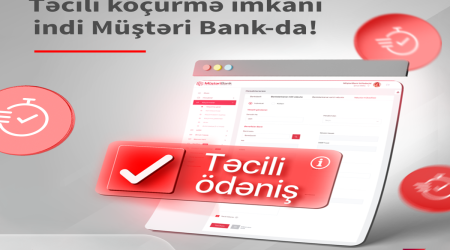 “Kapital Bank” sahibkarlara təcili ödənişlər funksiyasını təqdim edir