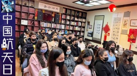 ADU-da seminar keçirilib