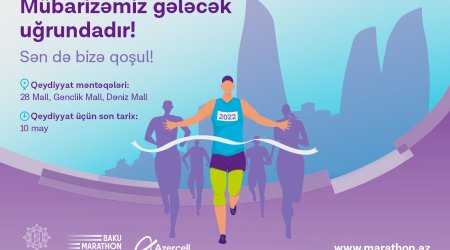 “Azercell Telecom” LLC named general sponsor of Baku Marathon-2022