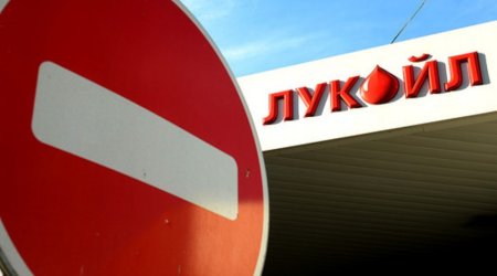 Lukoil completes testing of new well in Caspian Sea