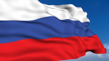 Bu şəxslərin 50 il müddətinə Rusiyaya girişi qadağan edilib