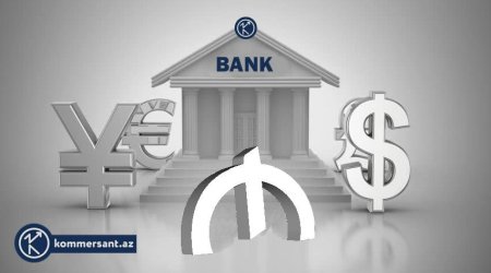 Azərbaycanda banklar birinci rübdə aktivlərini 3% artırıb