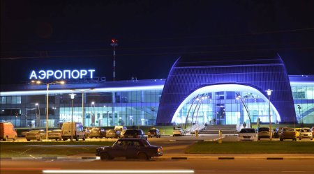 Rusiya bu aeroportun bərpasına 1 milyard rubl xərcləyəcək