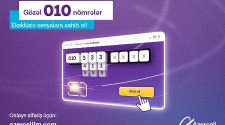 Красивые номера серии «010» от Azercell!