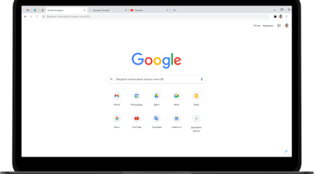 Google chrome-da yenilik