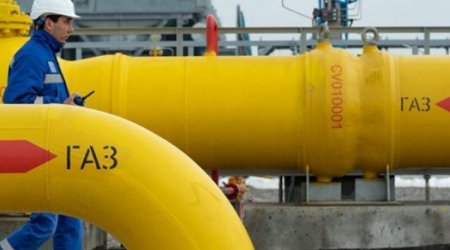 Италия назвала сроки отказа от российского газа