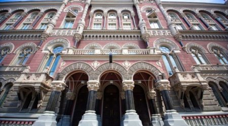 Ukraynanın beynəlxalq maliyyə ehtiyatları azalıb