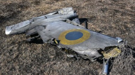 Rusiya Ukraynanın itkilərini açıqladı