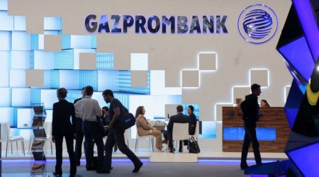 Bloomberg: Already 20 European importers of gas from Russia open accounts in Gazprombank