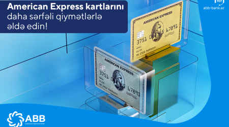 Большие скидки на карты банка ABB American Express!