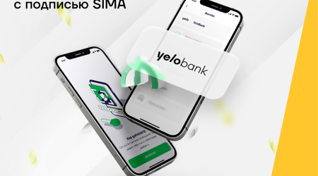 Yelo Bank стал новым партнером SİMA