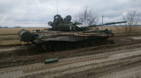 Ukrayna Rusiyanın itkilərinin sayını açıqlayıb