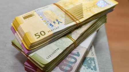 В госбюджет Азербайджана будут внесены изменения -