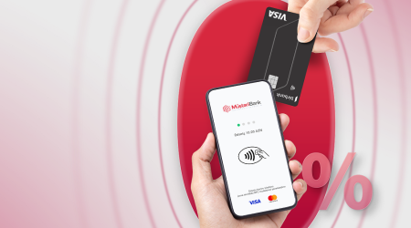 Предприниматели смогут пользоваться услугой Mobile POS без комиссии