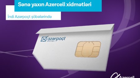 Azercell products now at Azerpost offices!