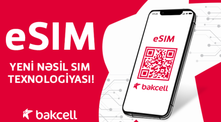 Абоненты Bakcell смогут приобрести eSIM онлайн