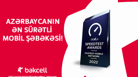 Bakcell Azərbaycanın ən sürətli mobil şəbəkəsidir