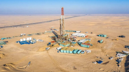 Bu ərazidə nəhəng qaz yatağı aşkarlanıb