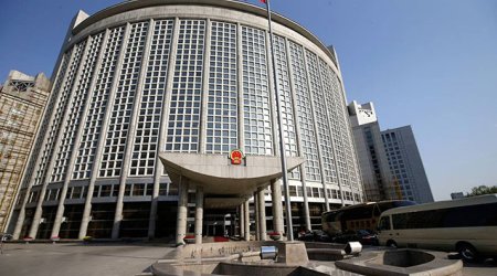 Çin XİN-dən Pelosinin səfərinə - Reaksiya