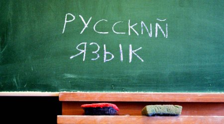 Bu ölkə rus dilindən imtina edir