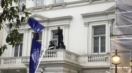 Azərbaycanın Britaniyadakı səfiri Londondakı hücuma REAKSİYA VERDİ