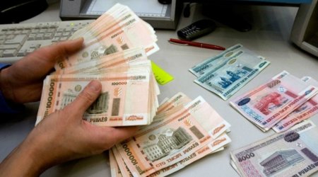 Russian foreign exchange reserves down