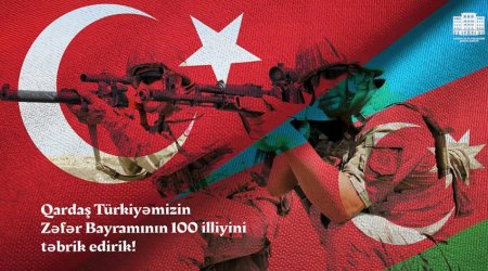 Azerbaijan's Defense Ministry congratulates Turkiye on Victory Day