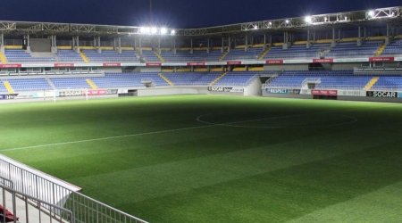 Стадион Bakcell Arena закрывается на ремонт