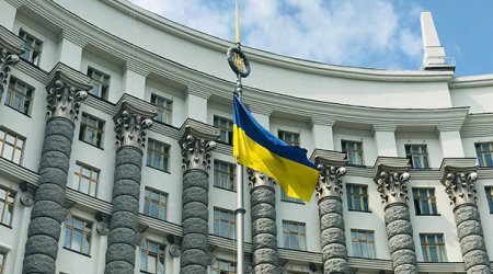 Ukrayna XİN Azərbaycan-Ermənistan sərhədindəki gərginliyə münasibət bildirib