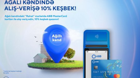 Ağalı kəndində ABB-nin Mastercard və Maestro kartları ilə sərfəli alış-veriş!