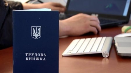 Ukraynalıların 40 faizdən çoxu işsiz qalıb