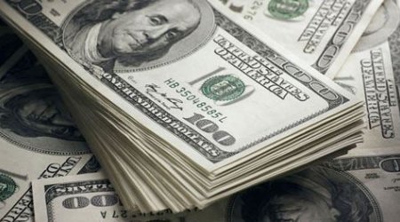 ABŞ-ın 1,5 milyard dollarlıq yardımı Ukrayna büdcəsinə daxil oldu