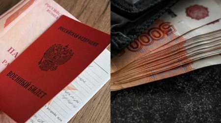 Rusiyada səfərbərlik çağırışına gedənlərə pul veriləcək