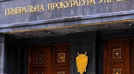 Məhkəmə Ukraynanın keçmiş nazirləri barədə qiyabi həbs qərarı verib