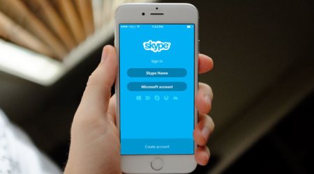 İranda “Skype” bloklandı