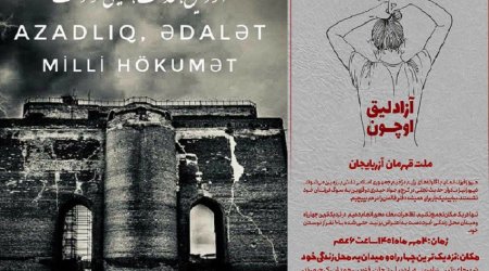 Güney Azərbaycan şəhərlərində etiraz aksiyalarına çağırış edildi