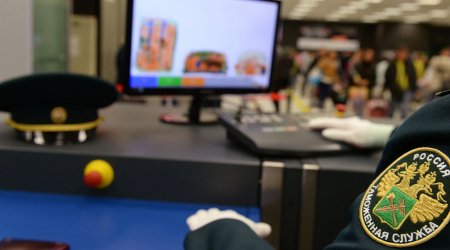 Pskov vilayətində Rusiya Federasiyasından çıxışda növbələr yaranıb