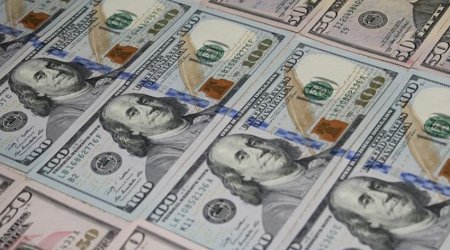 Ukraynanın nə qədər borcu var?