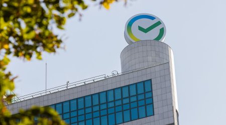Sberbank neft-qaz sektorunda 3 trilyon rubl dəyərində layihələrə baxılacağını açıqlayıb
