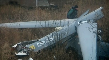 Ukraynanın son sutkada məhv etdiyi PUA və helikopterlərin sayı AÇIQLANDI