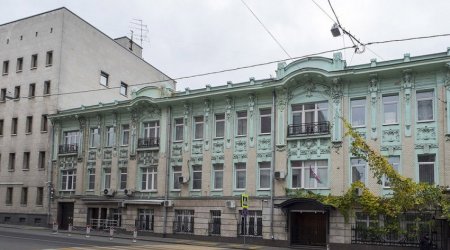 Azərbaycan Rusiyaya etiraz notası verib